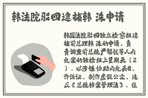 女人喂男人吃奶